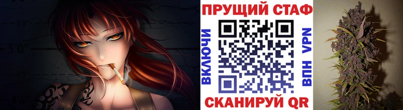 Что такое Кострома КОКАИН  Мефедрон  Alpha PVP  Гашиш 