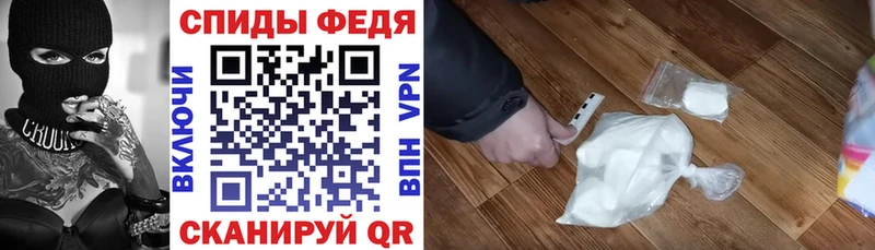 АМФ 98%  Кострома 