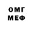 МЕТАДОН мёд sexydadee