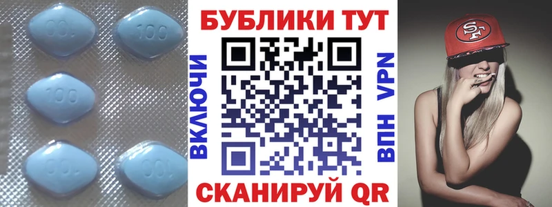 Экстази mix хочу Кострома