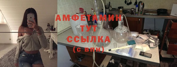 не бодяженный Шарыпово