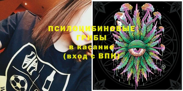 не бодяженный Шарыпово