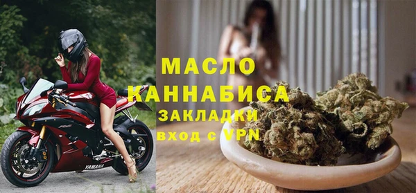 mdpv Шадринск