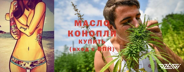 марки lsd Абаза