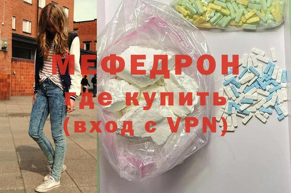 марки lsd Абаза