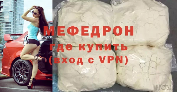 марки lsd Абаза