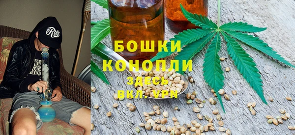 марки lsd Абаза