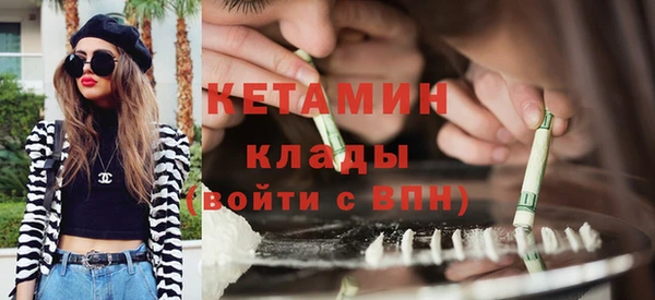 марки lsd Абаза