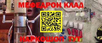 мдпв Комсомольск-на-Амуре