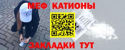 каннабис Коммунар