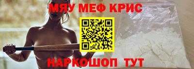 мдпв Комсомольск-на-Амуре