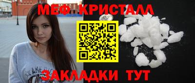 дистиллят марихуана Конаково