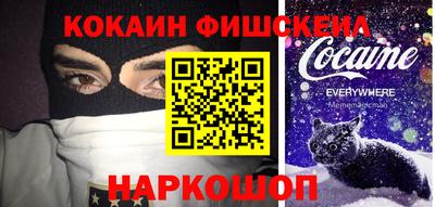 дистиллят марихуана Конаково
