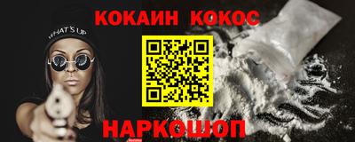 каннабис Коммунар