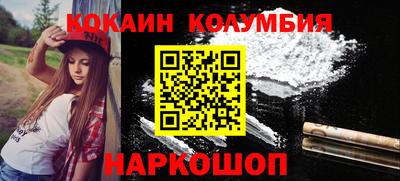 дистиллят марихуана Конаково