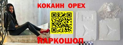 каннабис Коммунар