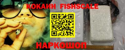 мдпв Комсомольск-на-Амуре