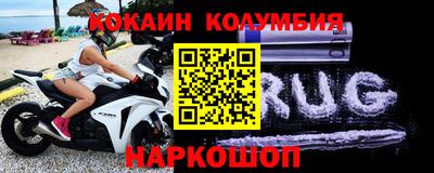 каннабис Коммунар