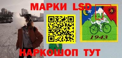 каннабис Коммунар