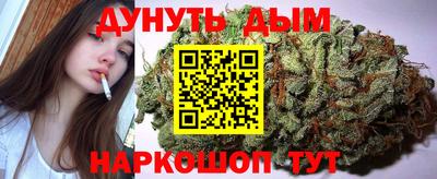 мдпв Комсомольск-на-Амуре