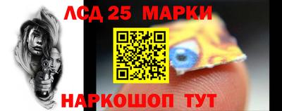 мдпв Комсомольск-на-Амуре