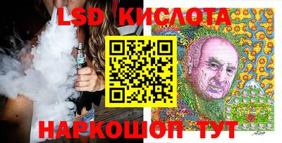 мдпв Комсомольск-на-Амуре