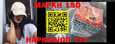 мдпв Комсомольск-на-Амуре