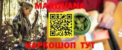 каннабис Коммунар