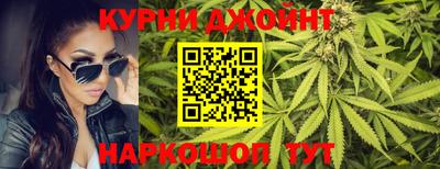 тгк Краснознаменск