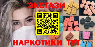дистиллят марихуана Конаково