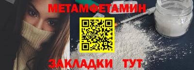дистиллят марихуана Конаково