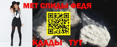 мдпв Комсомольск-на-Амуре