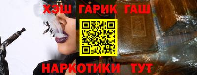 мдпв Комсомольск-на-Амуре