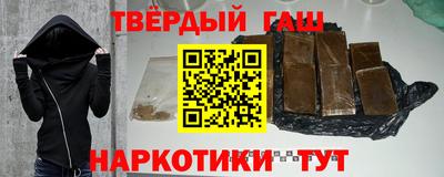 мдпв Комсомольск-на-Амуре