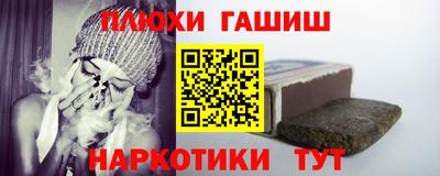 каннабис Коммунар