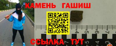 дистиллят марихуана Конаково