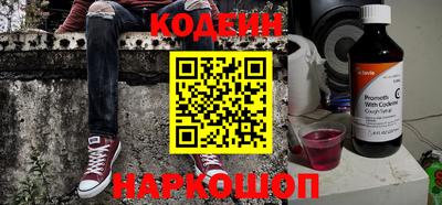 мдпв Комсомольск-на-Амуре