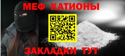 дистиллят марихуана Конаково