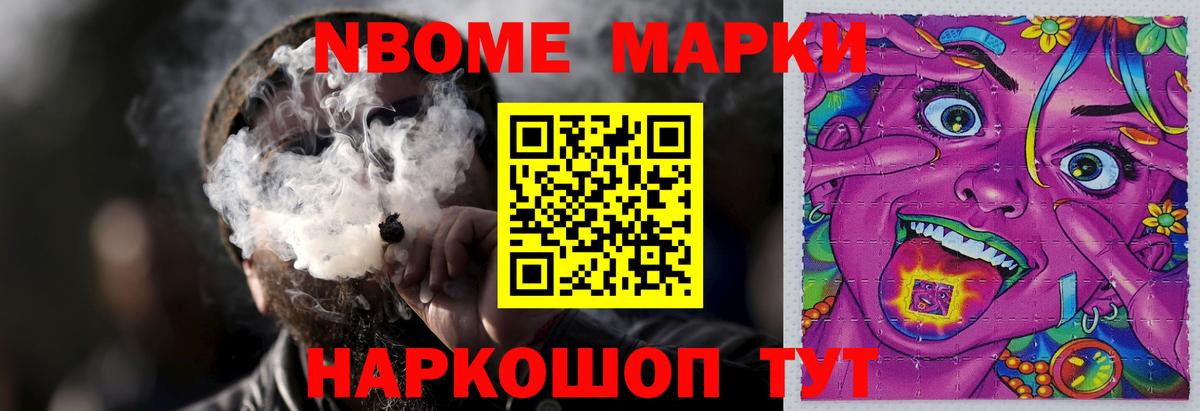 Кострома  LSD-25 экстази ecstasy  ЛСД экстази ecstasy  Вход с VPN 