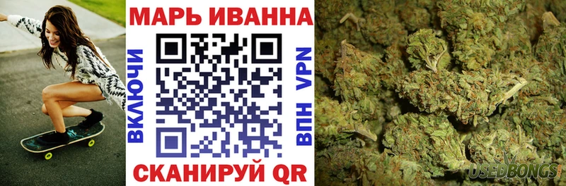 darknet состав  хочу наркоту  Кострома  Каннабис THC 21%  mega зеркало 